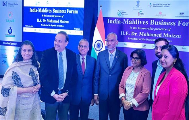 India-Maldives Business Forum 